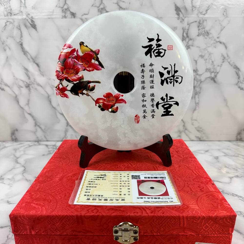 Hand Painted Certified Lucky Jade Coin